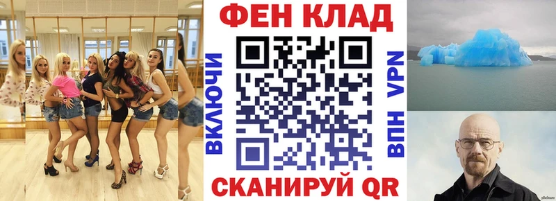 Купить  Весьегонск  Amphetamine Premium 