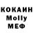МДМА VHQ Holy Stoke