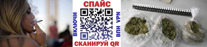 Бутират BDO  Купить  Весьегонск 