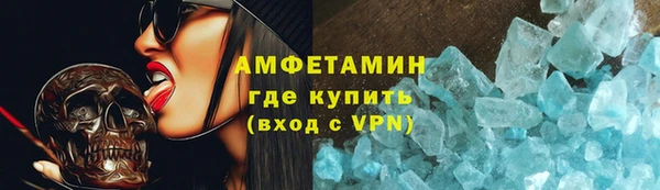 прущий лед Кулебаки