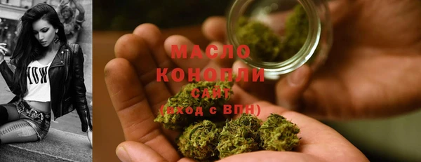 синтетический гашиш Краснотурьинск