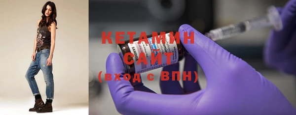 синтетический гашиш Краснотурьинск
