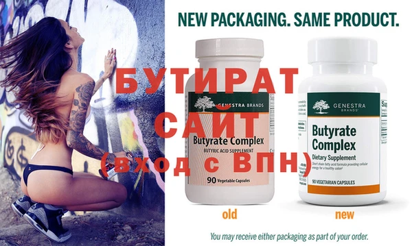 синтетический гашиш Краснотурьинск