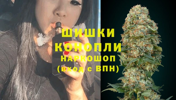 синтетический гашиш Краснотурьинск
