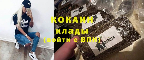 синтетический гашиш Краснотурьинск