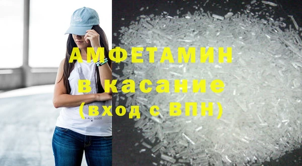 синтетический гашиш Краснотурьинск