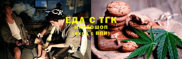 2c-b Краснослободск