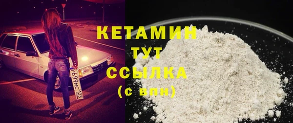 2c-b Краснослободск