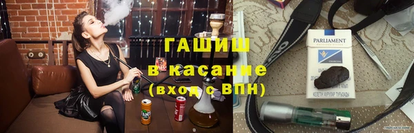2c-b Краснослободск