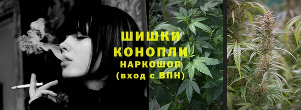 синтетический гашиш Краснотурьинск