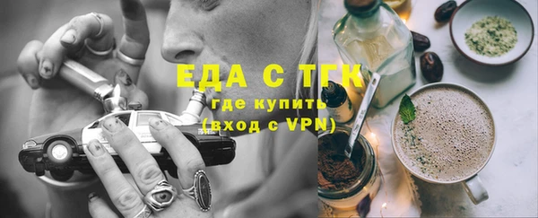 синтетический гашиш Краснотурьинск