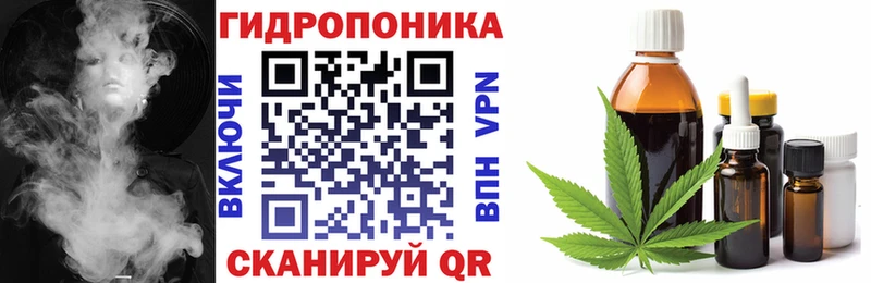 Марихуана сатива  Купить где  Весьегонск 